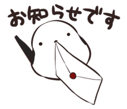 Daily life of the Aegithalos caudatus sticker #11987870