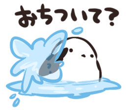 Daily life of the Aegithalos caudatus sticker #11987874