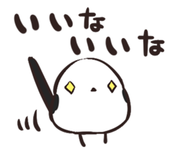 Daily life of the Aegithalos caudatus sticker #11987877