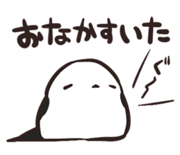 Daily life of the Aegithalos caudatus sticker #11987879