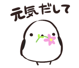 Daily life of the Aegithalos caudatus sticker #11987880