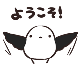 Daily life of the Aegithalos caudatus sticker #11987882