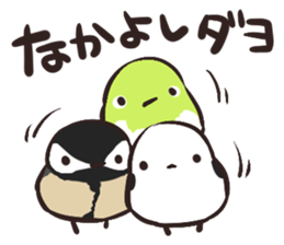 Daily life of the Aegithalos caudatus sticker #11987885