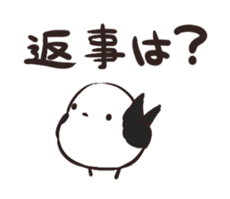 Daily life of the Aegithalos caudatus sticker #11987887