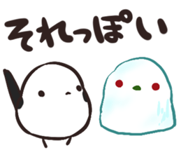 Daily life of the Aegithalos caudatus sticker #11987890