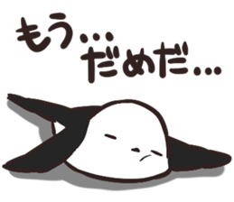 Daily life of the Aegithalos caudatus sticker #11987892