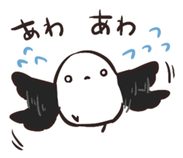 Daily life of the Aegithalos caudatus sticker #11987893