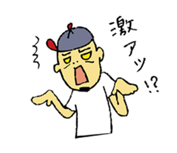 My holiday sticker #11987935