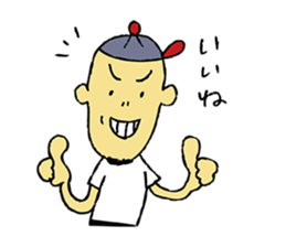 My holiday sticker #11987939