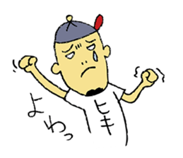 My holiday sticker #11987941