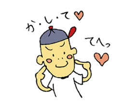 My holiday sticker #11987949