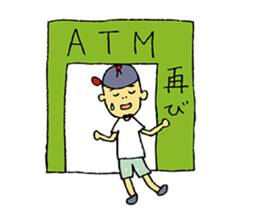 My holiday sticker #11987950