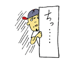 My holiday sticker #11987951