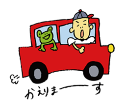 My holiday sticker #11987954