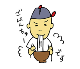 My holiday sticker #11987956