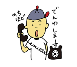 My holiday sticker #11987959