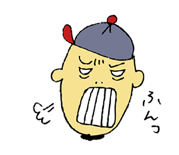 My holiday sticker #11987961