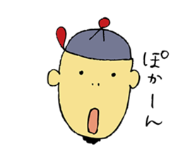 My holiday sticker #11987963