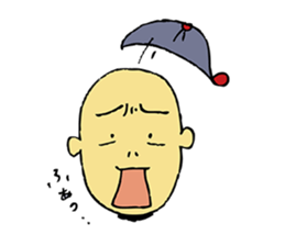 My holiday sticker #11987971