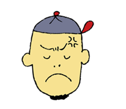 My holiday sticker #11987973