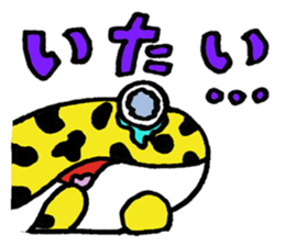 Mr.Leopa 3rd sticker #11988044