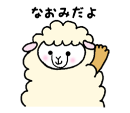 Stickers for Naomi sticker #11988094