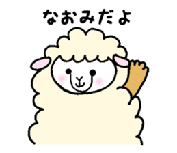 Stickers for Naomi sticker #11988094