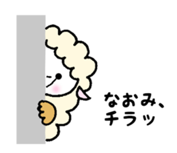 Stickers for Naomi sticker #11988095