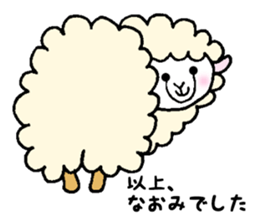 Stickers for Naomi sticker #11988096