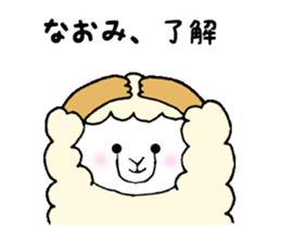 Stickers for Naomi sticker #11988097