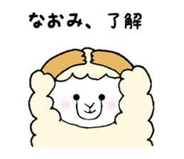 Stickers for Naomi sticker #11988097