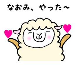 Stickers for Naomi sticker #11988099