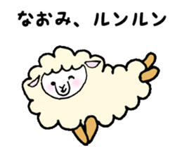 Stickers for Naomi sticker #11988100