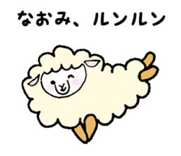 Stickers for Naomi sticker #11988100