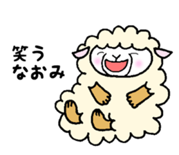 Stickers for Naomi sticker #11988103