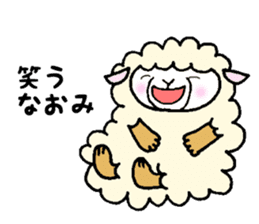 Stickers for Naomi sticker #11988103