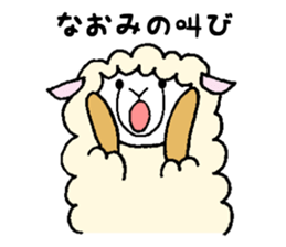 Stickers for Naomi sticker #11988105