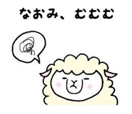 Stickers for Naomi sticker #11988106