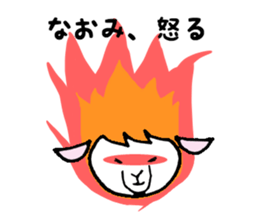 Stickers for Naomi sticker #11988107