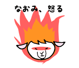 Stickers for Naomi sticker #11988107