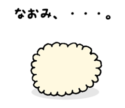 Stickers for Naomi sticker #11988108