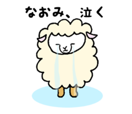 Stickers for Naomi sticker #11988109