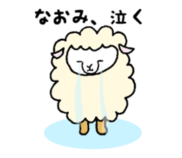 Stickers for Naomi sticker #11988109