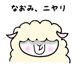 Stickers for Naomi sticker #11988111