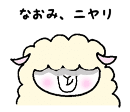 Stickers for Naomi sticker #11988111