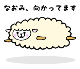 Stickers for Naomi sticker #11988112