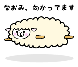 Stickers for Naomi sticker #11988112