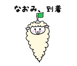 Stickers for Naomi sticker #11988113