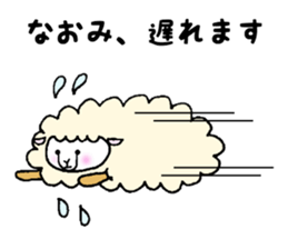 Stickers for Naomi sticker #11988114