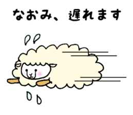 Stickers for Naomi sticker #11988114